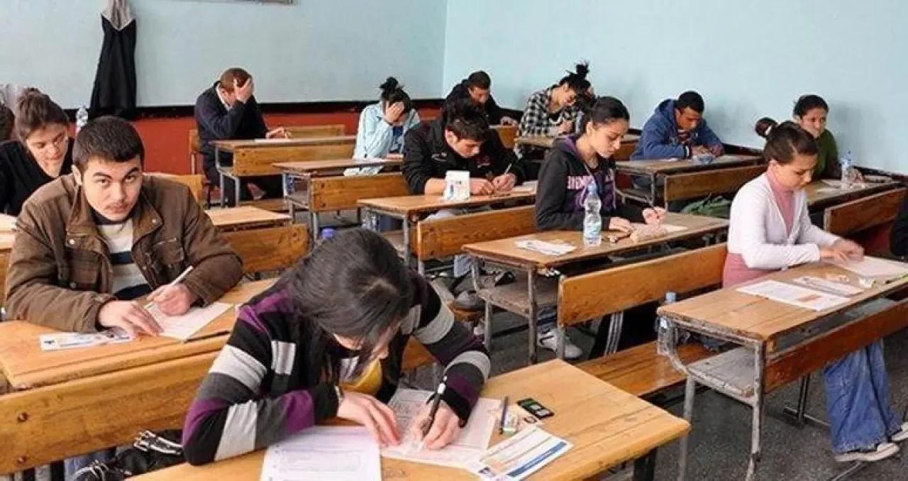 AÖL Ek Sınav Sonuçları 1 Eylül 2026: Sonuç Sorgulama Ekranı
