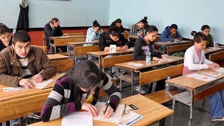 AÖL Ek Sınav Sonuçları 1 Eylül 2026: Sonuç Sorgulama Ekranı