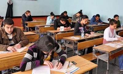 AÖL Ek Sınav Sonuçları 1 Eylül 2026: Sonuç Sorgulama Ekranı