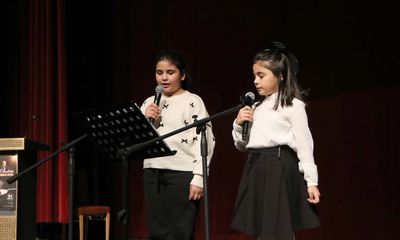 Sivas'ta Yavuz Bülent Bakiler Anısına Görkemli Şiir ve Müzik Gecesi