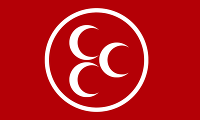 MHP Sivas İl Disiplin Kurulu Üyesi Rıfat Yalçınkaya Vefat Etti