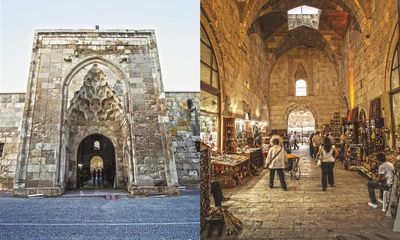 Sivas Şifaiye Medresesi Hakkında Bilgi