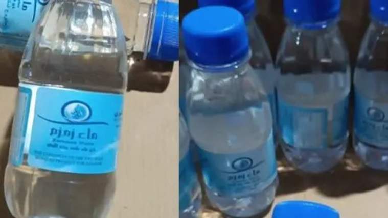 Çeşme Suyunu "Zemzem" diye piyasaya sürmeye çalıştılar - Birlik Haber Ajansı