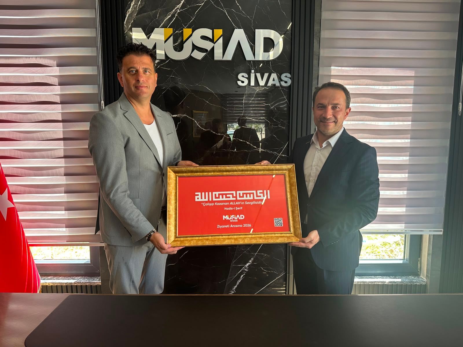 MÜSİAD Makine Sektör Kurulu Heyeti Sivas’ta Sanayi ve Yatırım İmkânlarını İnceledi
