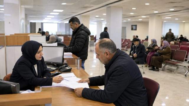 30 Ağustos’ta EFT ve Havale Yapılır mı?