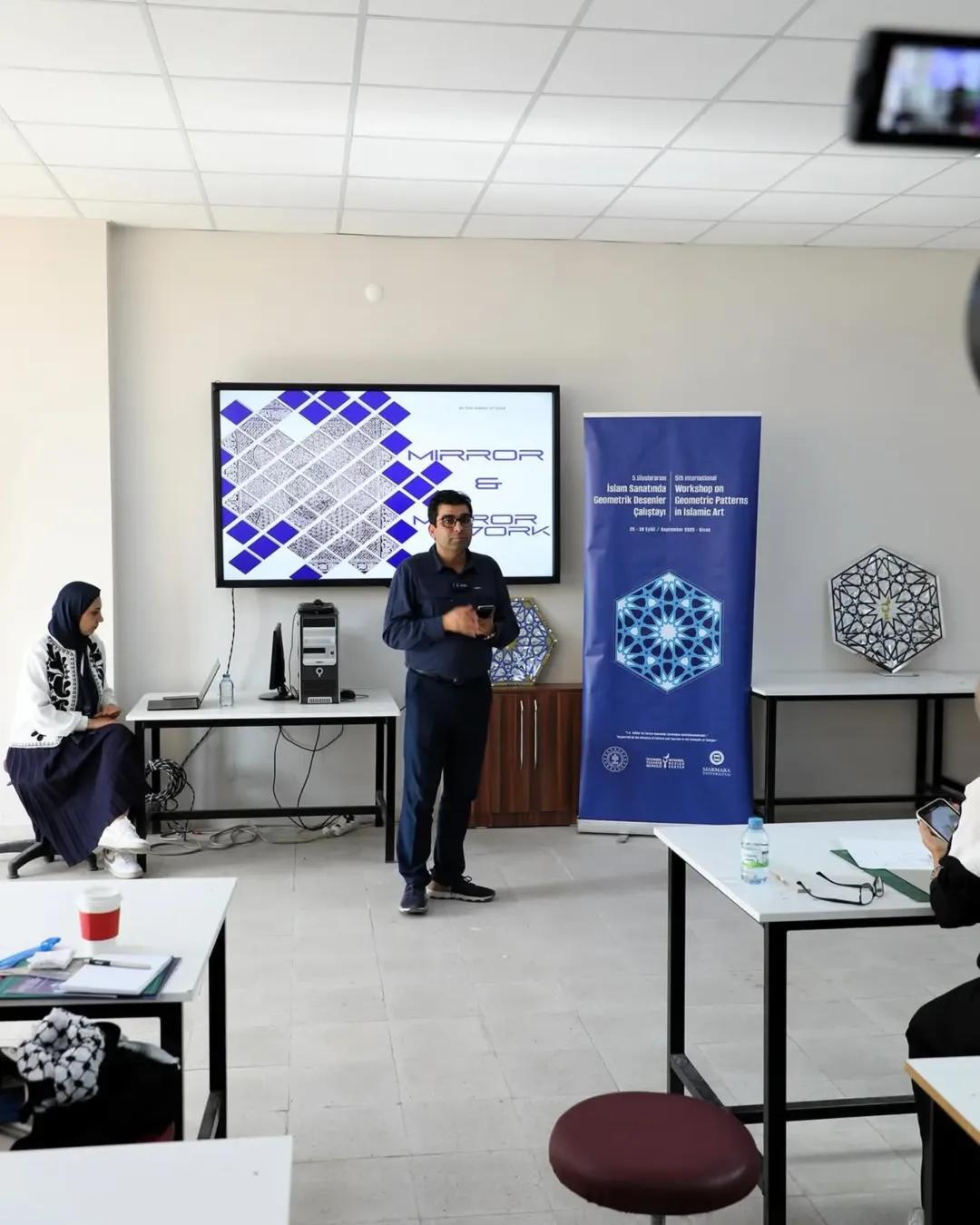 Sivas'ta Uluslararası İslam Sanatında Geometrik Desenler Çalıştayı Heyecanı