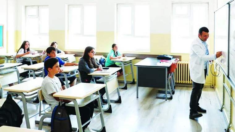 2026-2027 Özel Okul Fiyatları Ne Kadar?