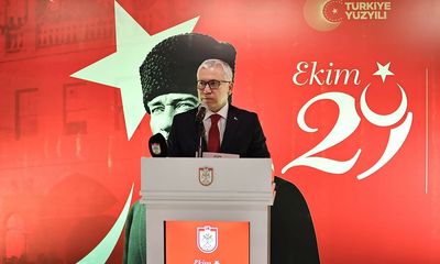 Sivas'ta 102. Yıl Cumhuriyet Bayramı Resepsiyonu Düzenlendi