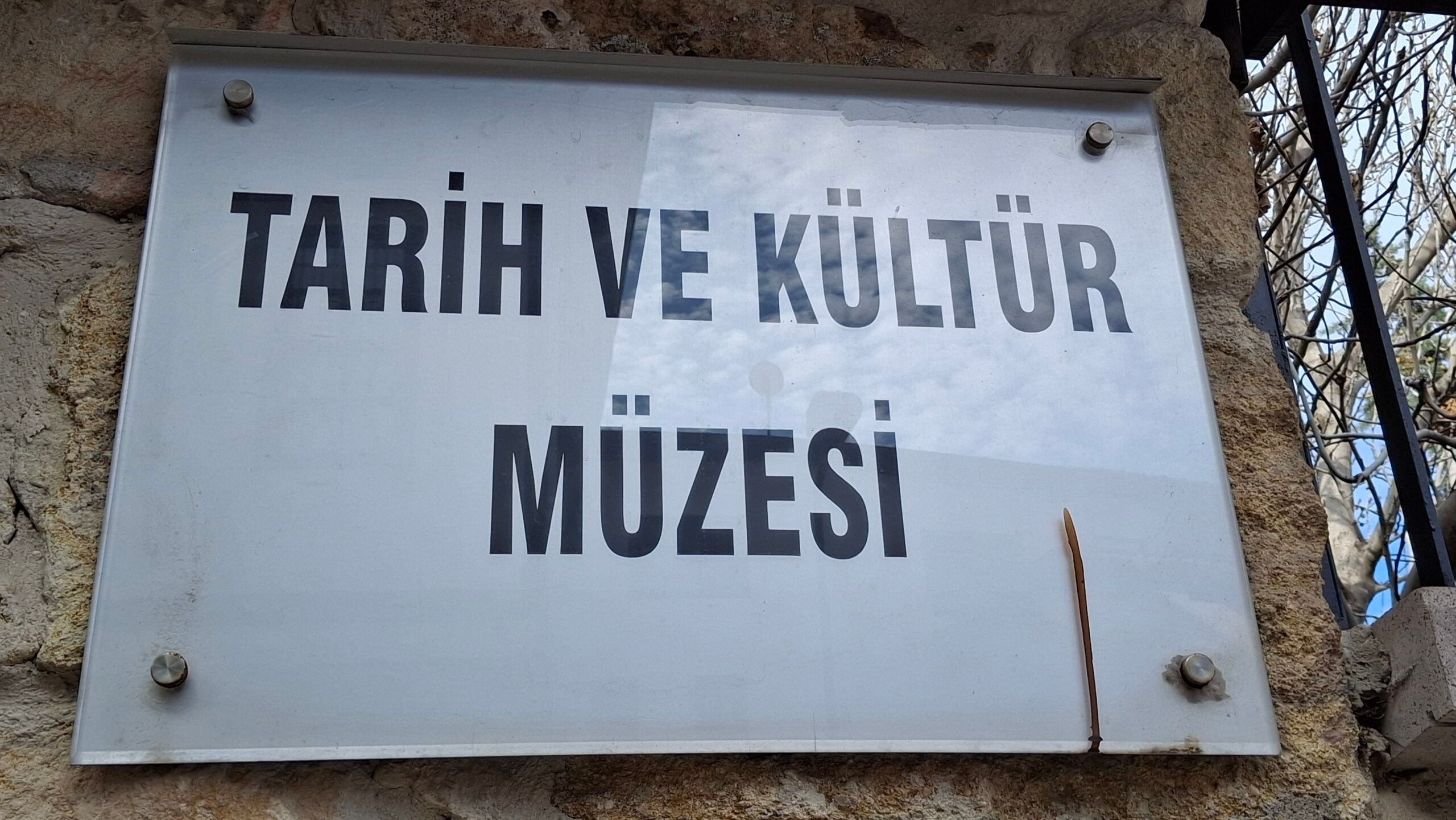 Beypazarı İlçesi'nde müzeleri 2024 yılı içinde 151 bin kişi gezdi - Birlik Haber Ajansı