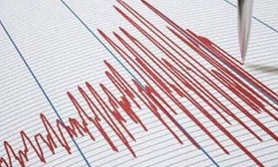 Hatay Kırıkhan'da 3.6 büyüklüğünde deprem - Birlik Haber Ajansı