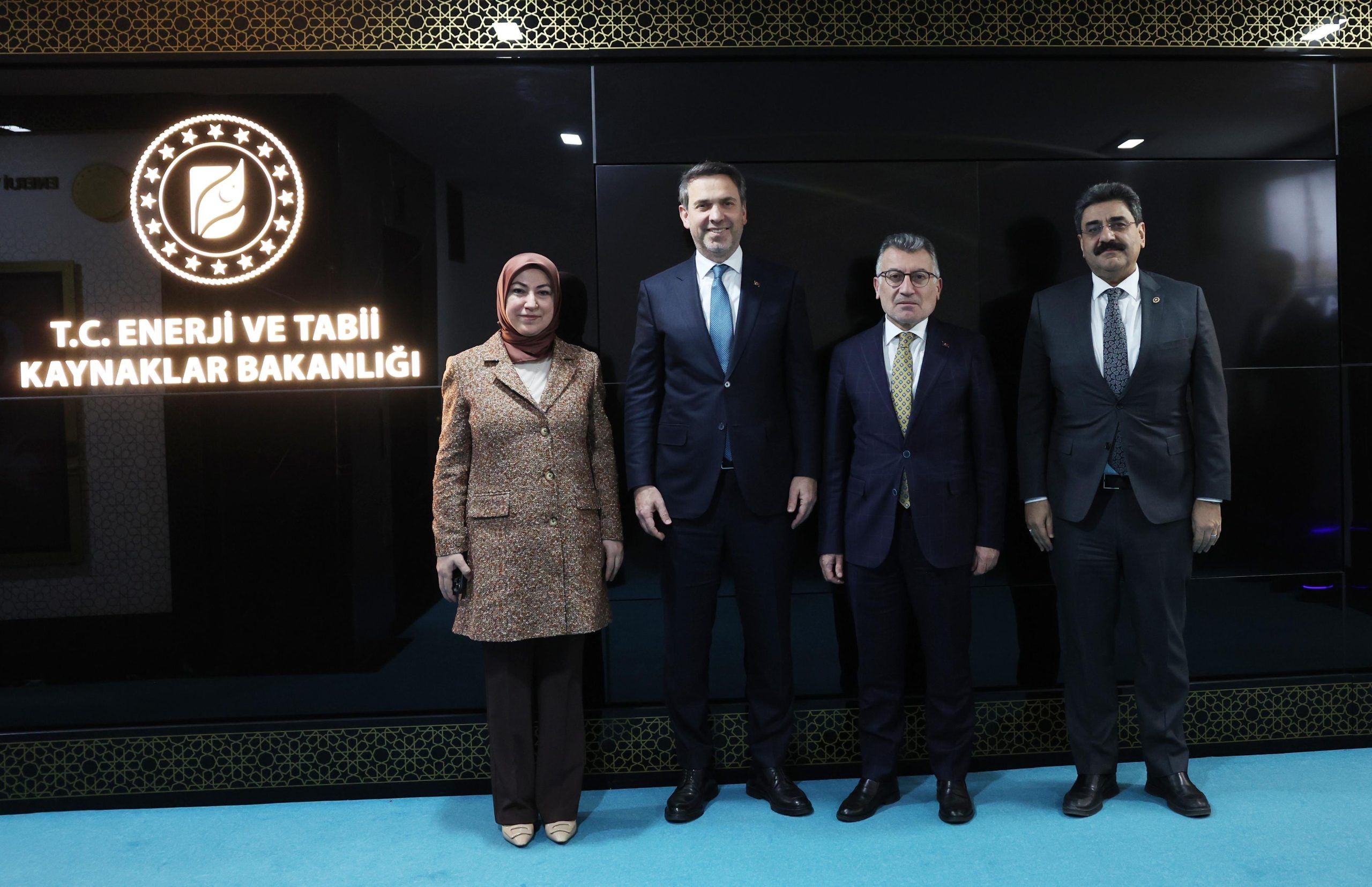 Kangal Termik Santrali İçin Kritik Adım: Teşvikli Elektrik Fiyatı Kararı Bölge Ekonomisine Nefes Olacak