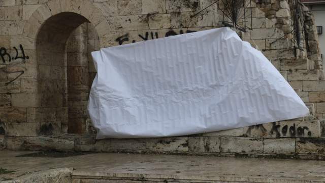 Çifte Minareli Medrese'nin Çaresi Brandada mı?