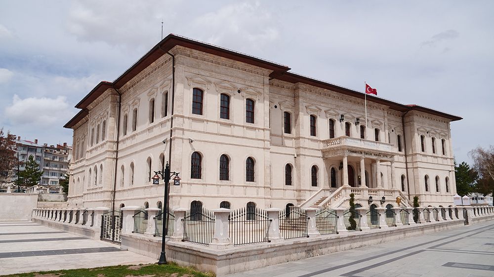 Sivas Kent Meydanı Rehberi 2025