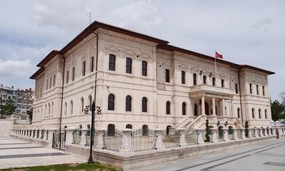 Sivas Kent Meydanı Rehberi 2025