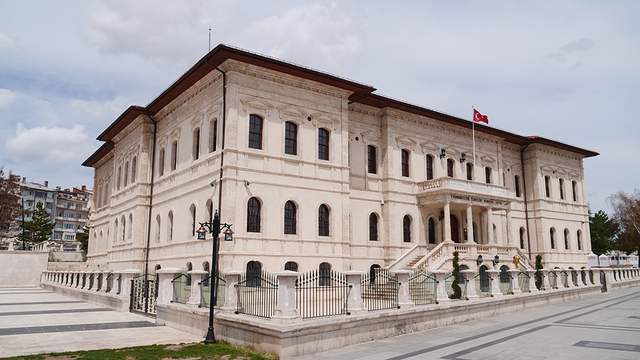 Sivas Kent Meydanı Rehberi 2025
