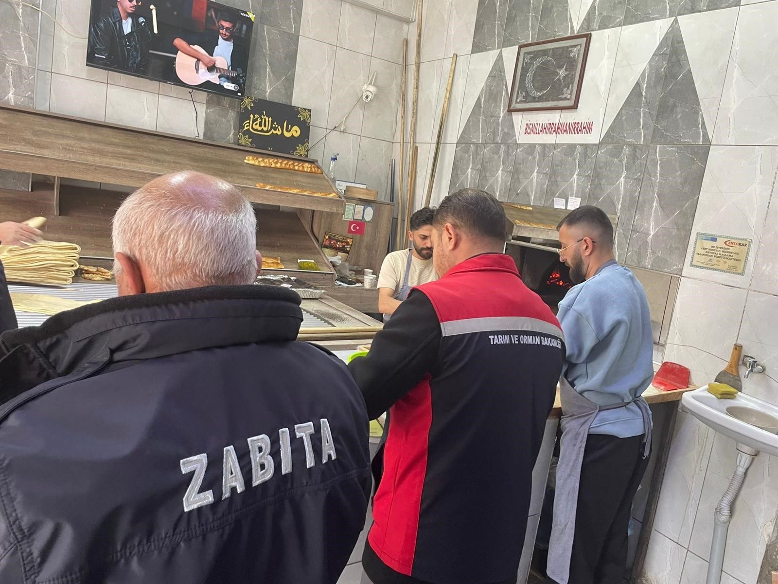 Ramazan Öncesi Sivas’ta Gıda Denetimleri Sıkılaştı: İl Tarım ve Orman Müdürlüğü’nden Tam Kapsamlı Kontrol