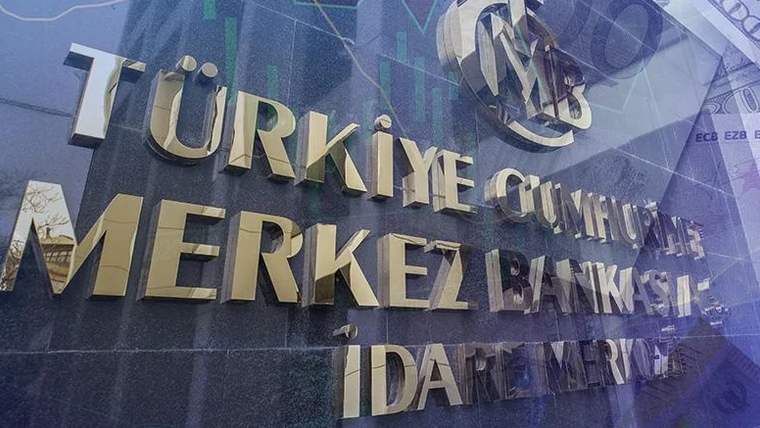 Türkiye Cumhuriyet Merkez Bankası'nın bina dış cephesi ve tabelası.