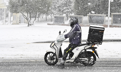 Sivas’ta Kar Alarmı: Olumsuz Hava Şartları Nedeniyle Motokuryelere 1 Günlük Trafik Yasağı