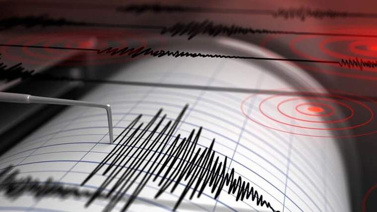Sivas'ın Gürün İlçesinde 4.0 Büyüklüğünde Deprem