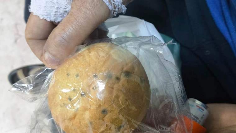 Hastalara sabah kahvaltısında küflü ekmek - Birlik Haber Ajansı