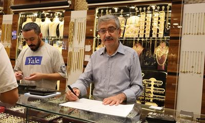 Evlenecek Gençlere Sivas'tan Destek: Özel İndirim Fırsatları