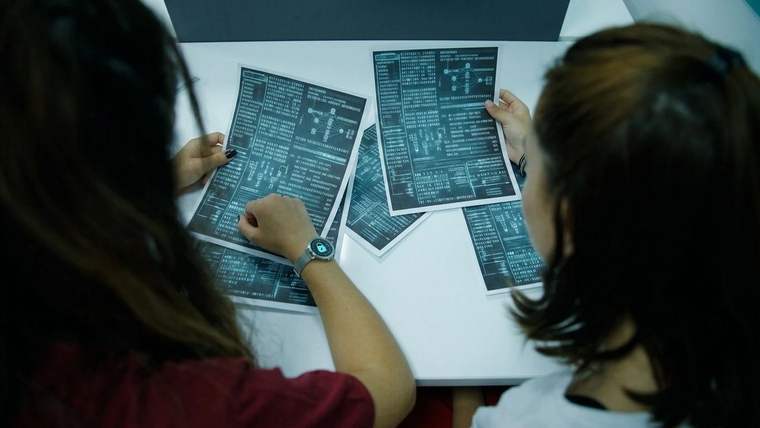 2026 YKS yerleştirme sonuçları: Sosyal bilimler liseleri zirvede