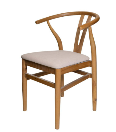 GCHAIR-47