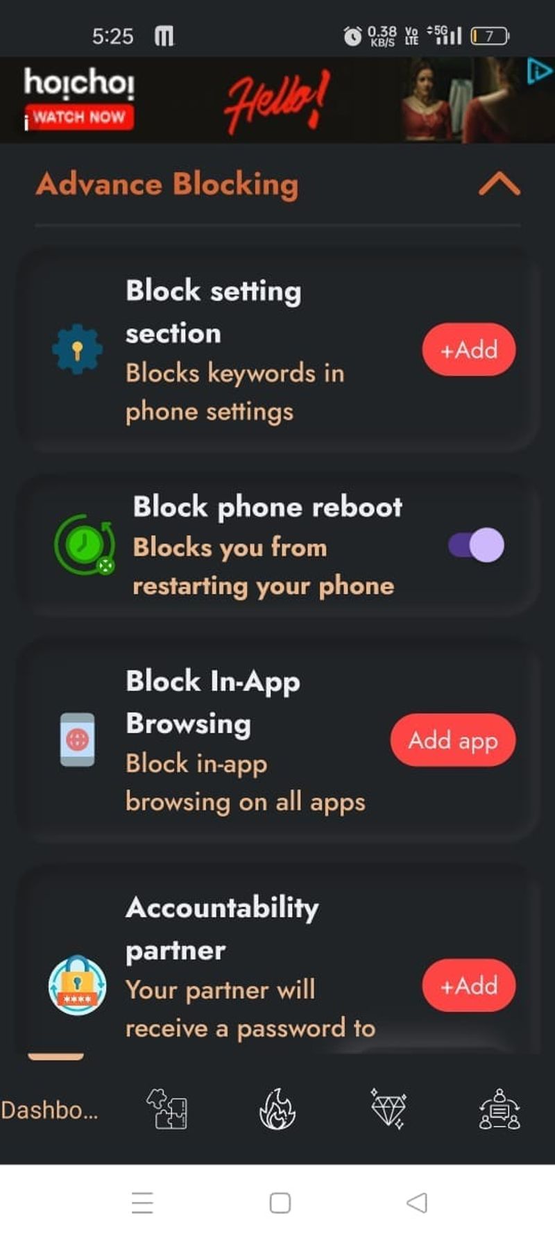 phone reboot