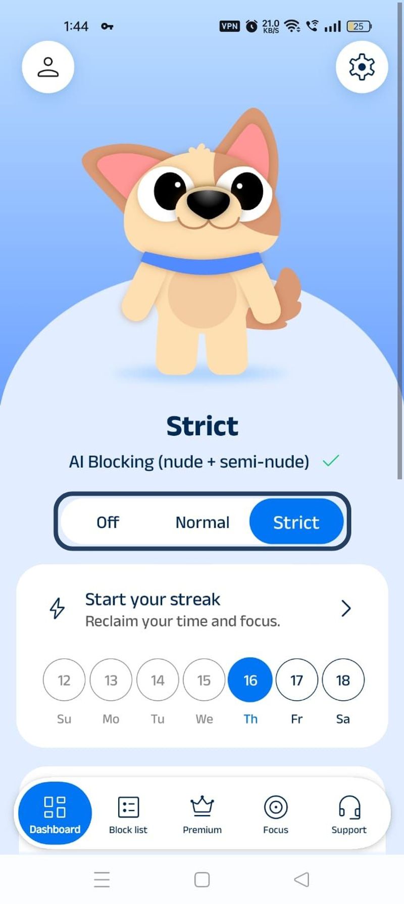 وضع حجب المواقع الإباحية blockp