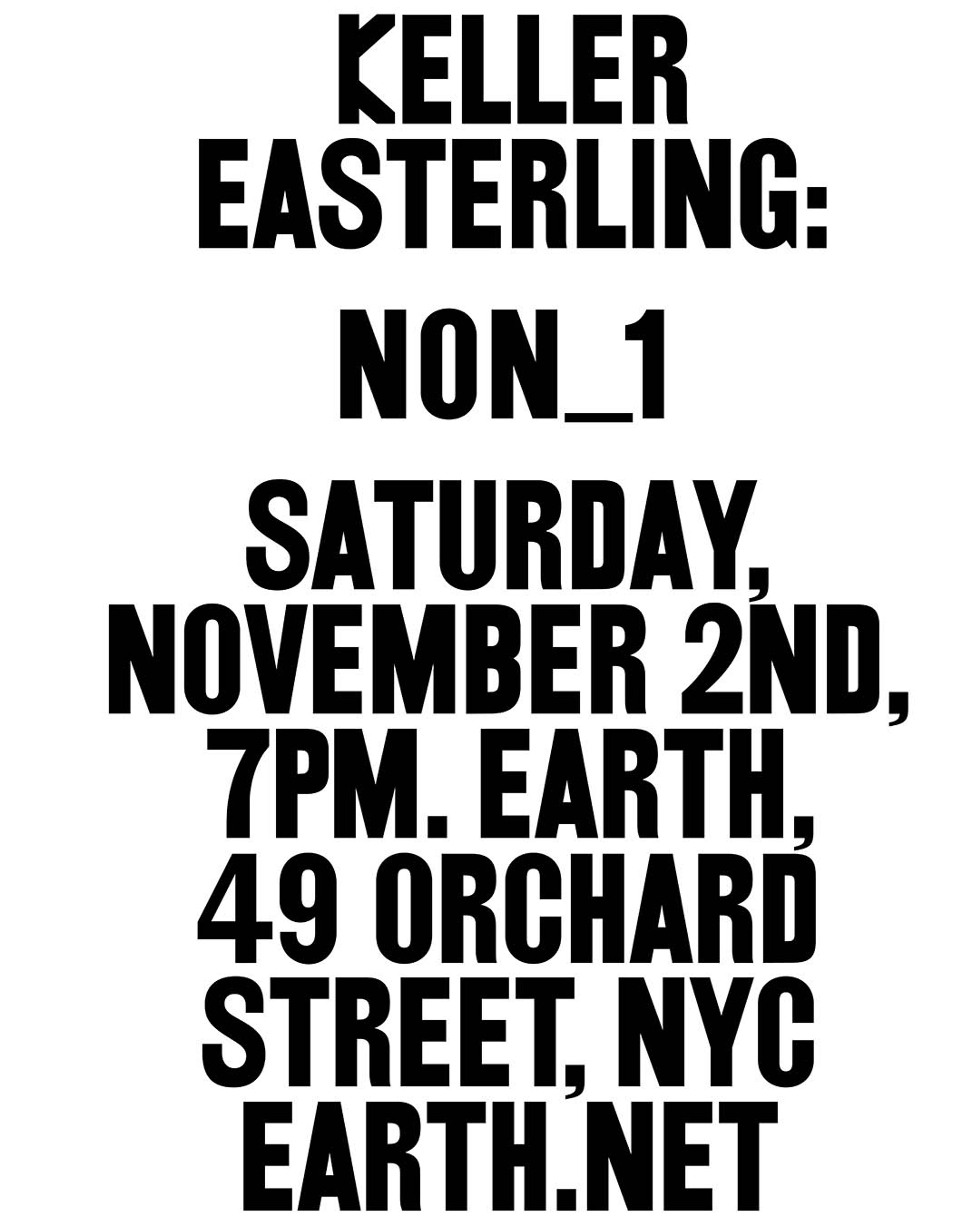 NYC Earth Studio