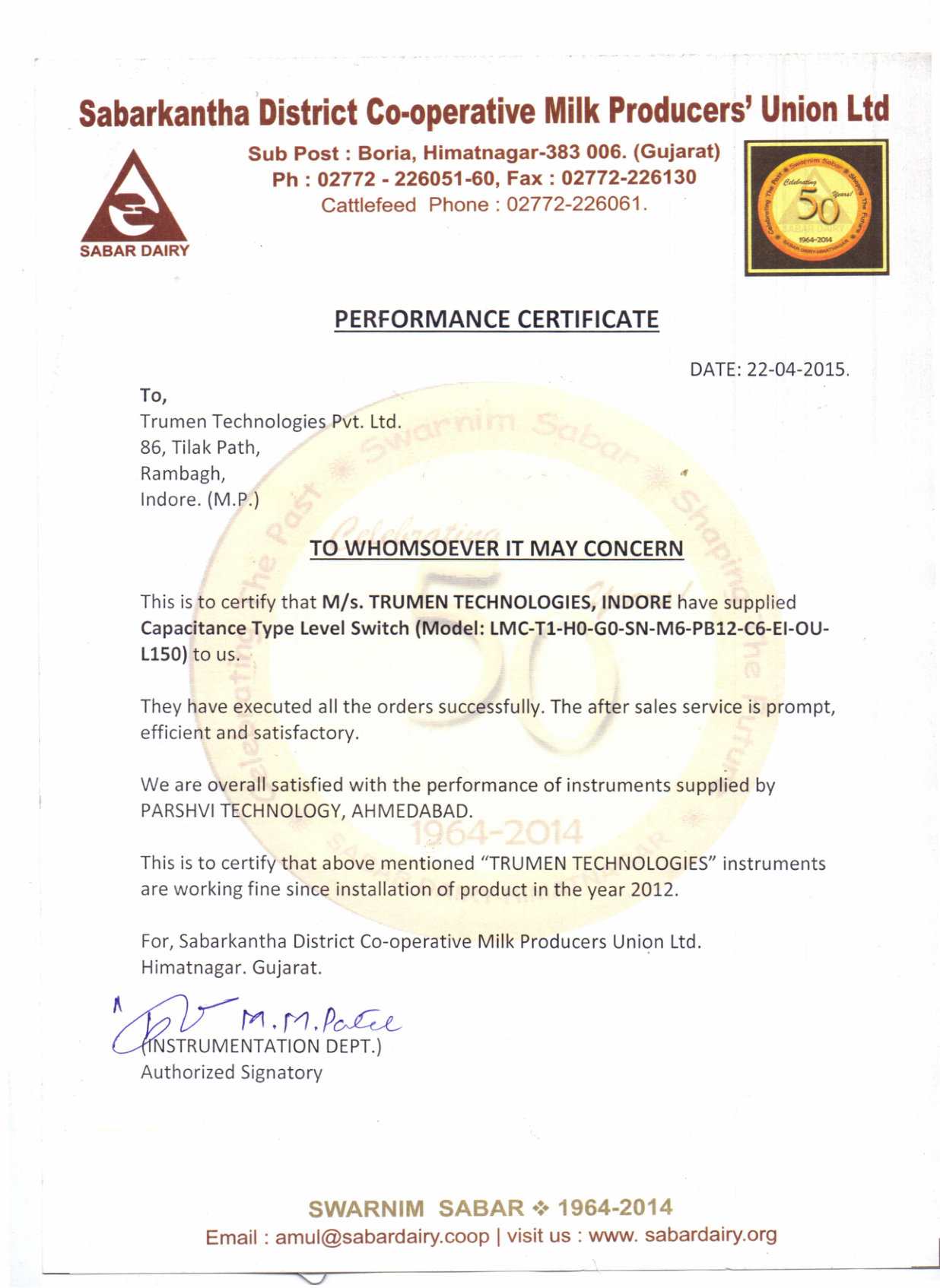 M. M. Patel testimonial image