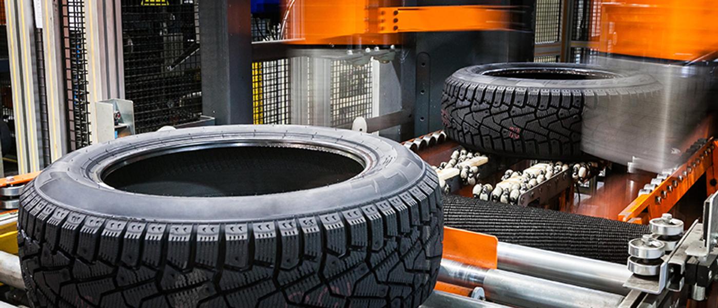 Tyre plant