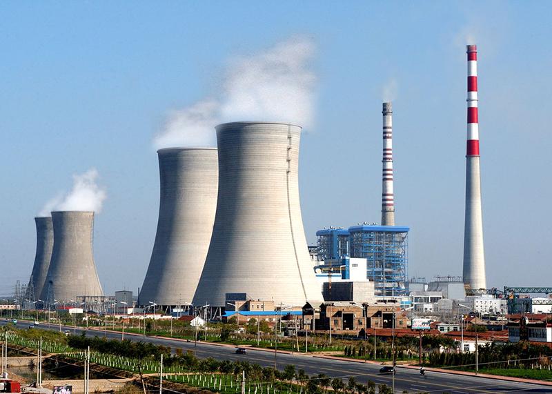 Power Plant industry