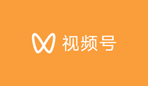 image of 微信视频号 image of 微信视频号