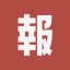 icon of 小报童