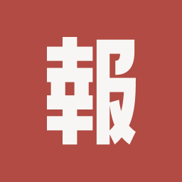 image of 小报童 image of 小报童