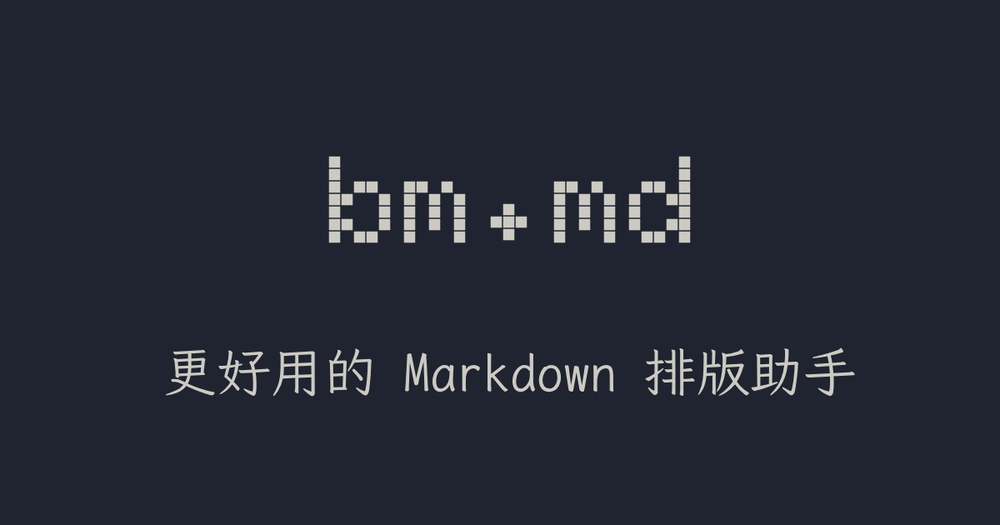 image of bm.md