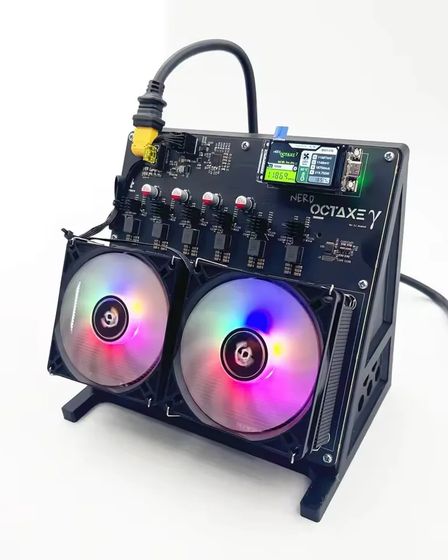 NerdOCTAxe 12Ths High Perform Mute Dual Fan Bitcoin Home Solo Miner 200W | Components for PC and laptops | Berlin | 2