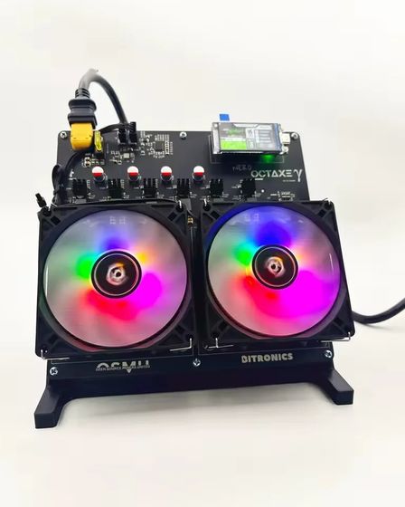 NerdOCTAxe 12Ths High Perform Mute Dual Fan Bitcoin Home Solo Miner 200W | Components for PC and laptops | Berlin | 1