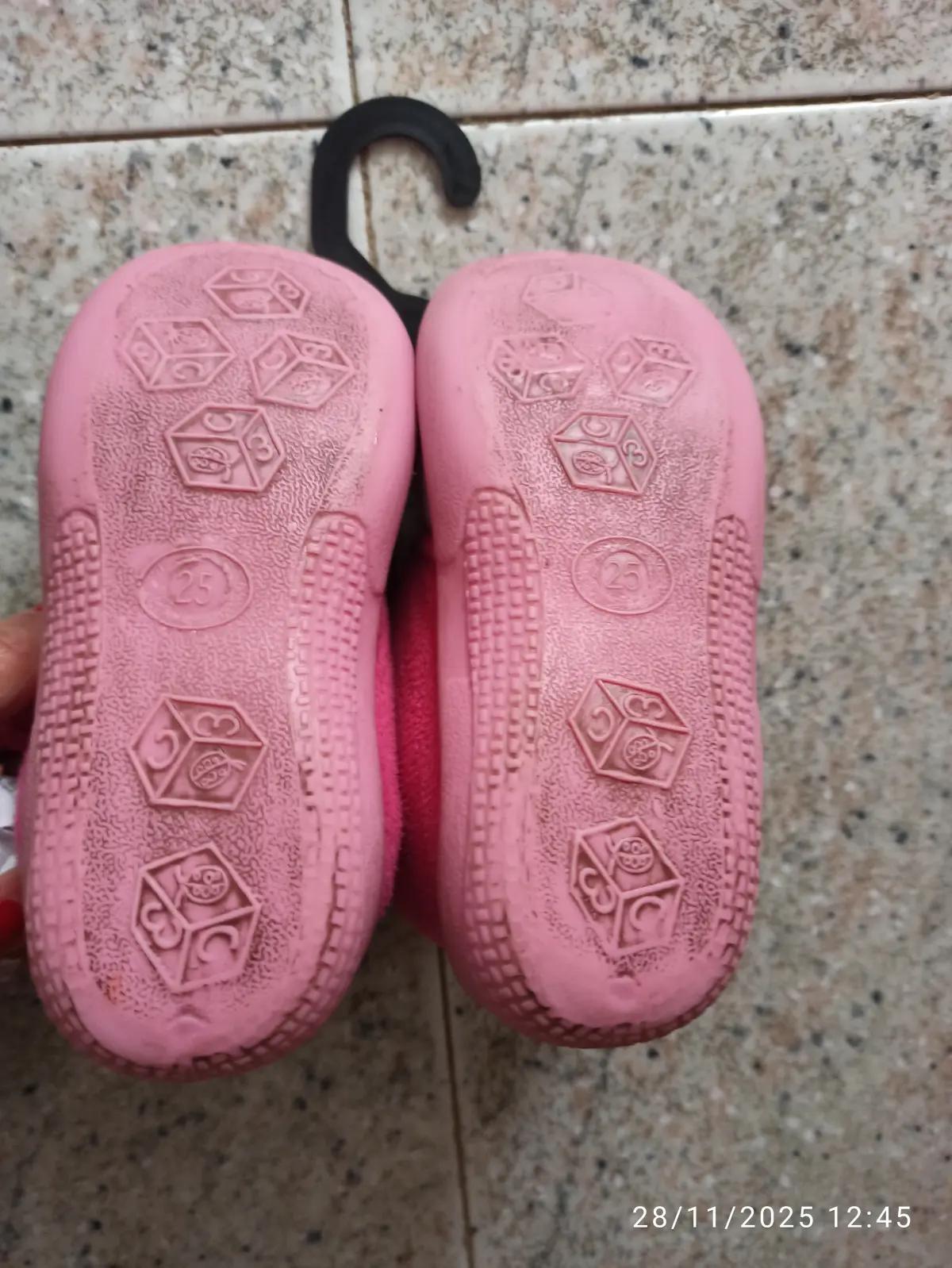 sell at lowest price | Other kids' products | Bari | 4
