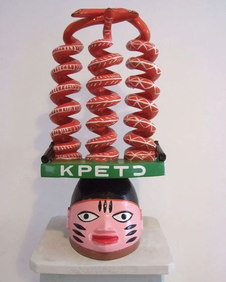 Vente d'art sur bois | Interior elements and decor | Frankfurt | 3