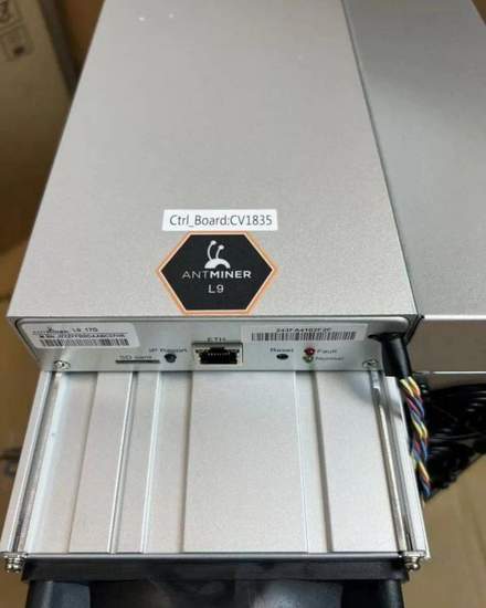 Restocked Bitmain Antminer L9 | Other Electronics | Antalya | 1