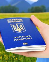 Паспорт Украины загранпаспорт