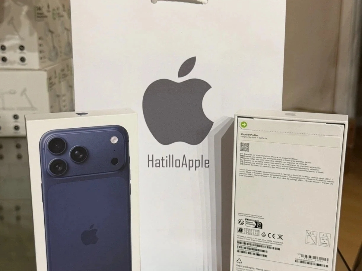 Apple iPhone 17 Pro Max 256GB Unlocked | Apple Iphone | Frankfurt | Ad gallery (SEO) | 2