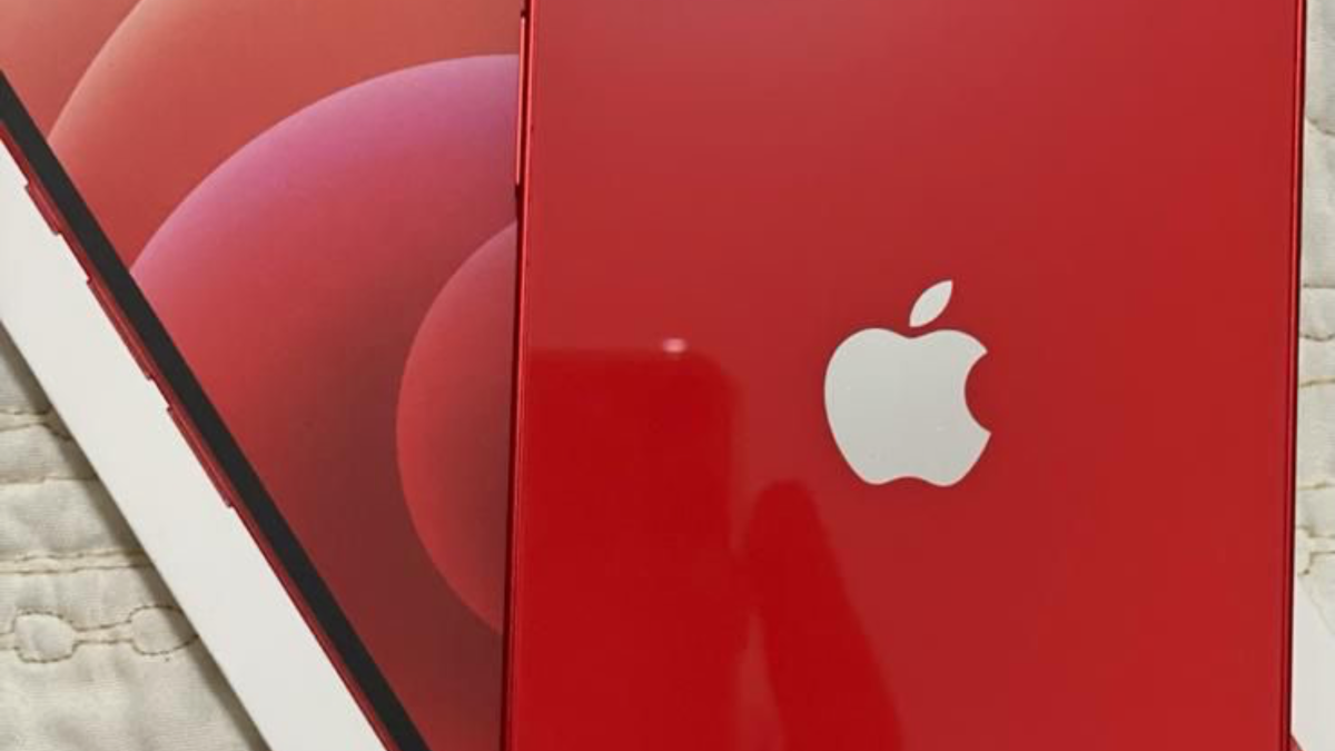 iPhone 12 Red | Acer | Tivat | Ad gallery (SEO) | 3