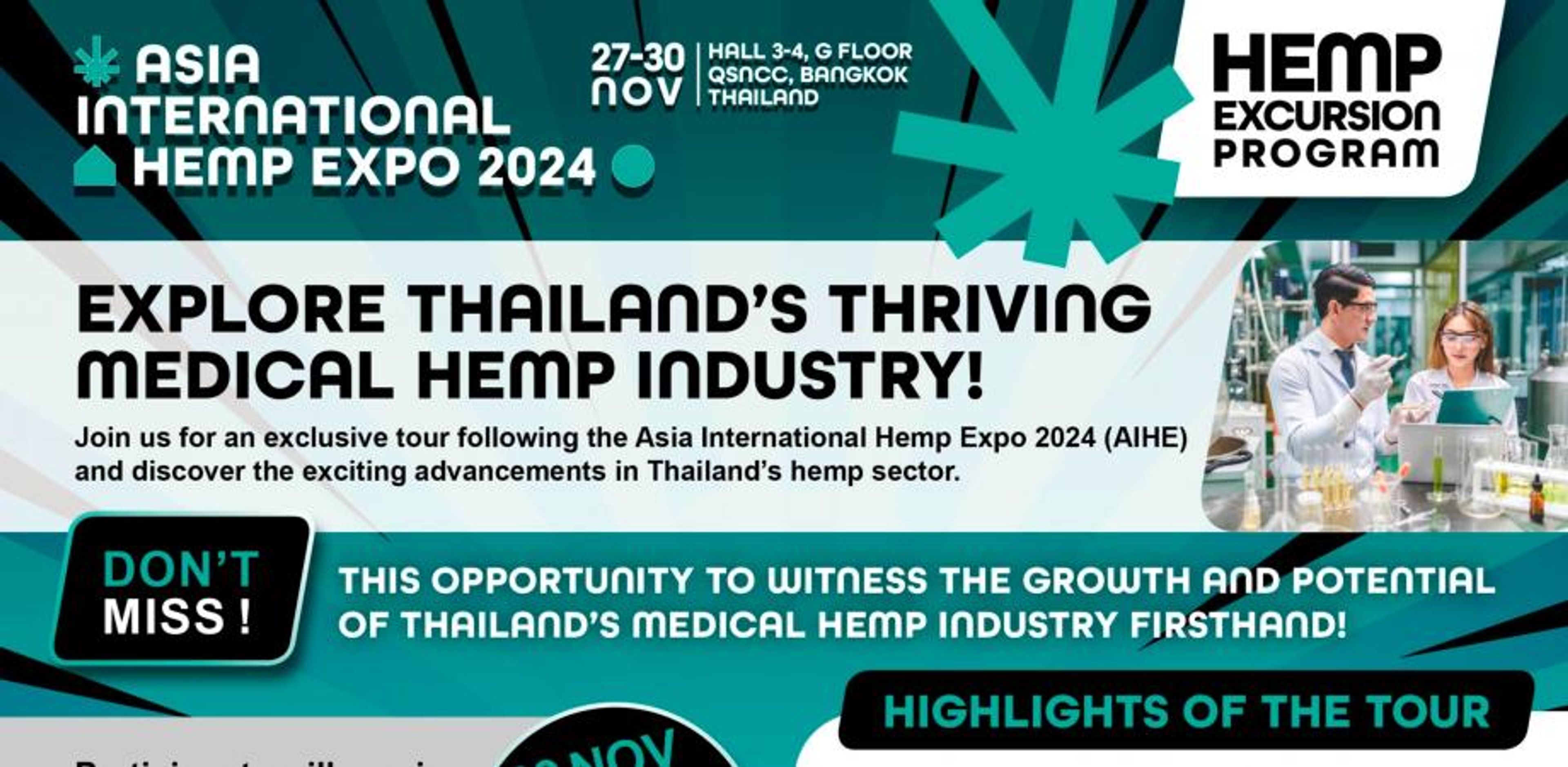 タイヘンプ現地視察プログラム 2024