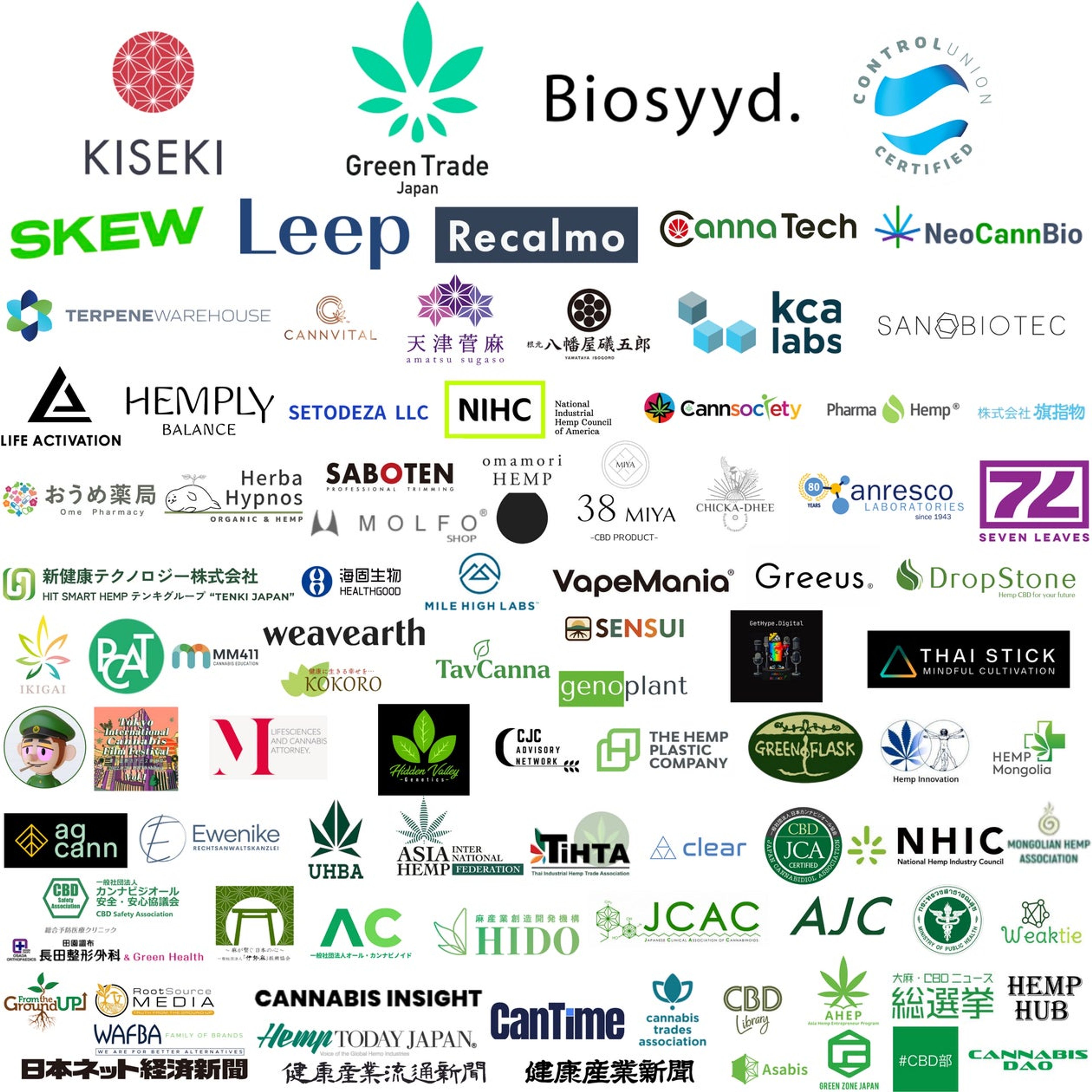 法改正を経て、日本最大級のCBD・ヘンプの祭典が新たな幕開け。11月14日~15日「国際ヘンプ博覧会: JIHE（ジャイヘ）2025」が新宿駅直結の会場にて開催。