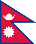 Nepal Women