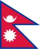 Nepal U19 Womens