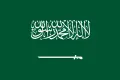 Saudi Arabia Women